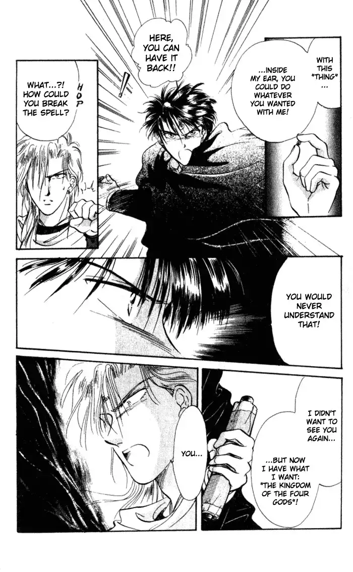 Fushigi Yuugi Chapter 33 20